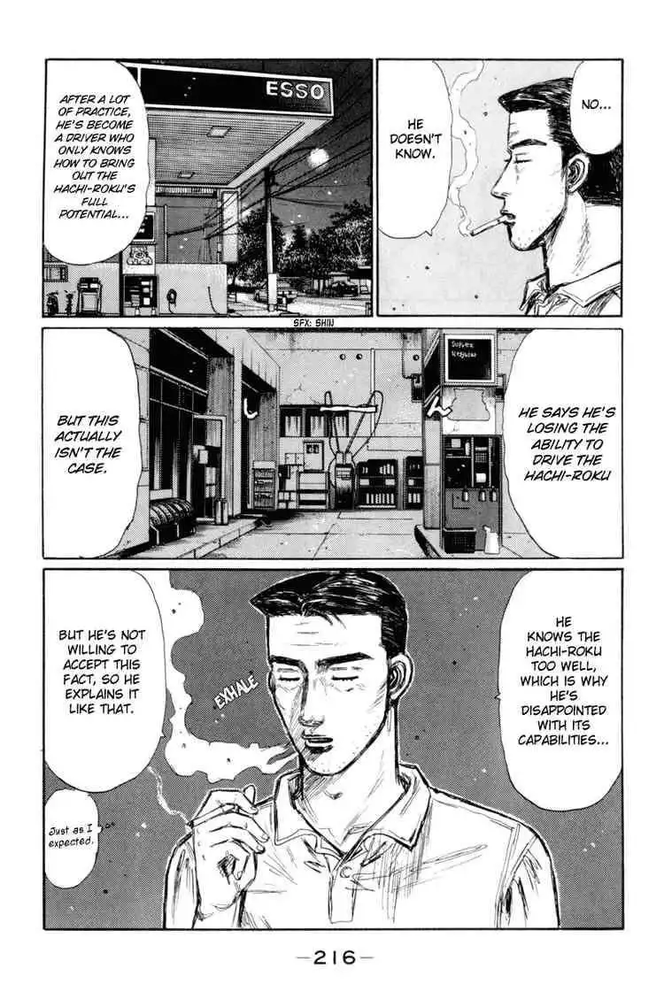 Initial D Chapter 321 14